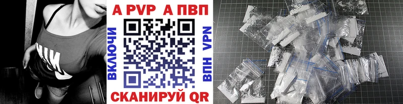 Виды наркотиков купить Черепаново Кокаин  АМФ  Гашиш  Марихуана  Мефедрон 