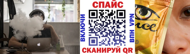 БУТИРАТ оксана  сколько стоит  Черепаново 
