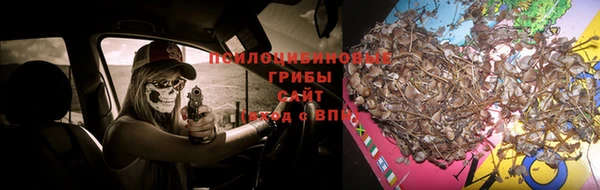 гашиш Абдулино