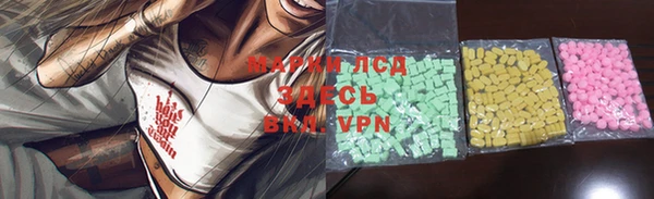 гашиш Абдулино
