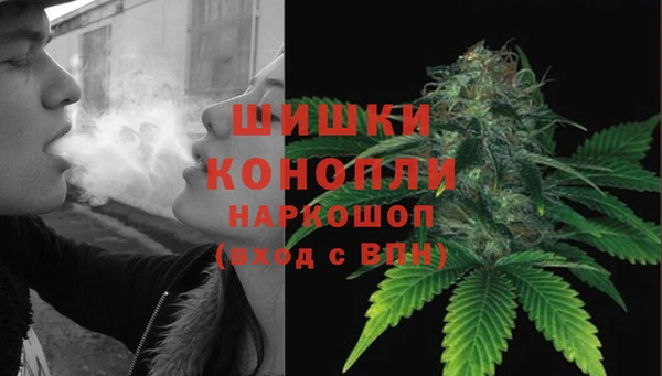мескалин Абинск