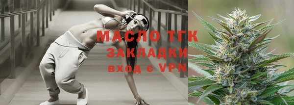 мескалин Абинск