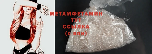 гашиш Абдулино