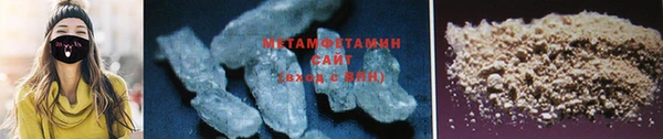 гашиш Абдулино