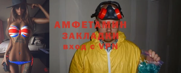гашиш Абдулино