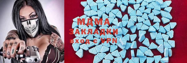 мескалин Абинск