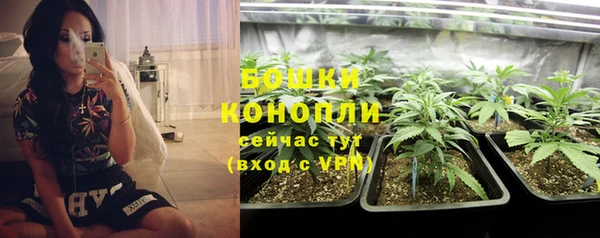 гашиш Абдулино