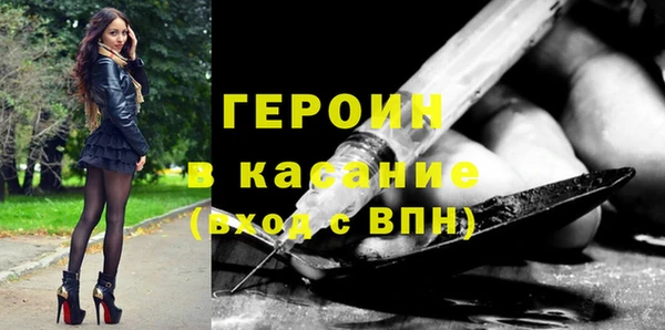 гашиш Абдулино