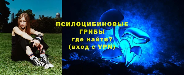 гашиш Абдулино