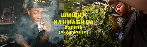 мескалин Абинск