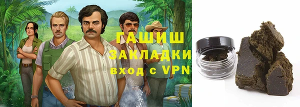 мескалин Абинск
